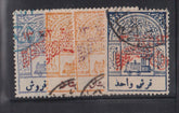 Saudi Arabia #26-9 Used F - VF